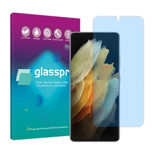 Glass Pro Resistant model anti-blue screen protector suitable for Samsung Galaxy S21 Ultra 5G mobile phone