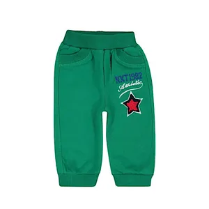 شلوار پسرانه آدمک مدل 0213