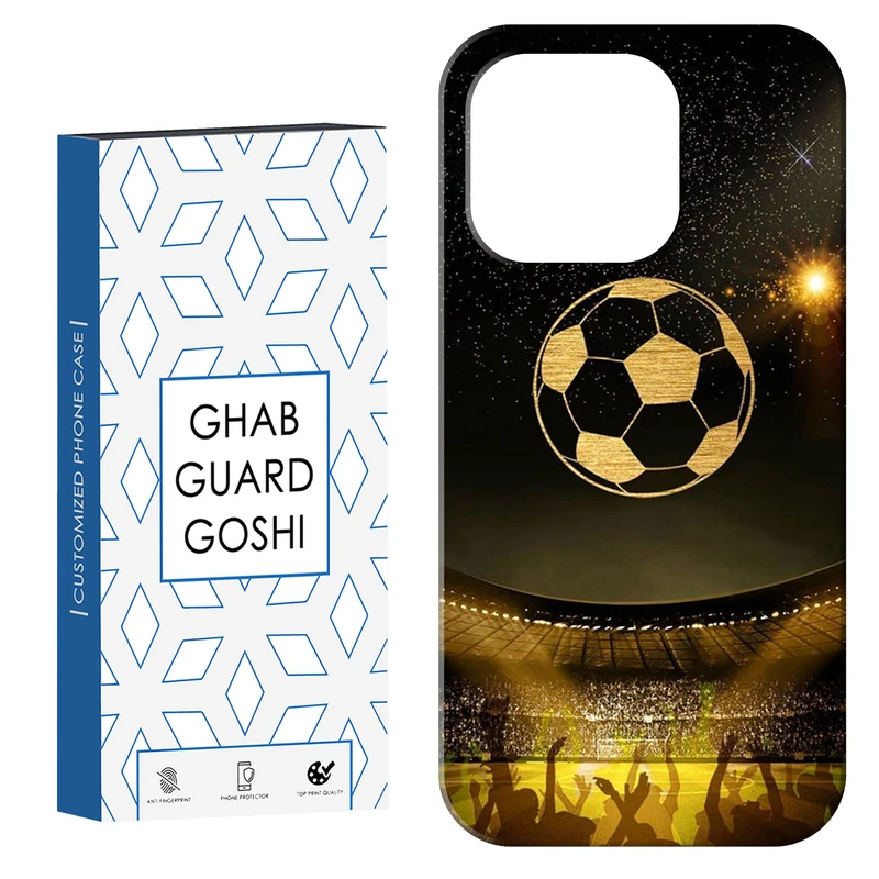 کاور قاب گارد گوشی طرح فوتبال کد Dimo-619 مناسب برای گوشی موبایل اپل  IPHONE 15 PRO 
