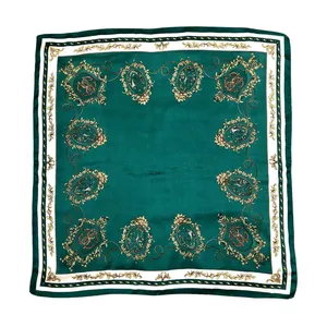 روسری زنانه مدل 00F73