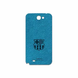 MAHOOT BL-BRCA Cover Sticker for Samsung Galaxy Note 2