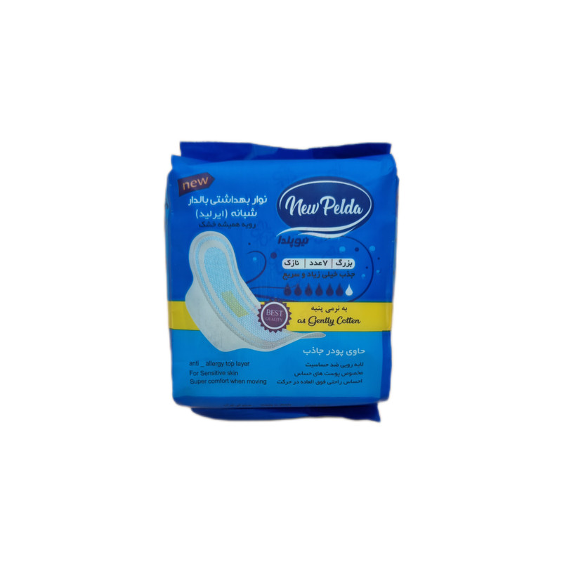 نوار بهداشتی نیو پلدا مدل ایرلید بسته 2 عددی