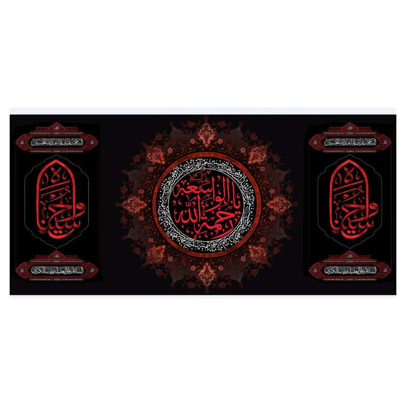 پرچم مدل وارثان کد 3 po894