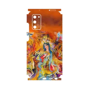 MAHOOT Persian miniature 2-FullSkin Cover Sticker for Samsung Galaxy Note 20