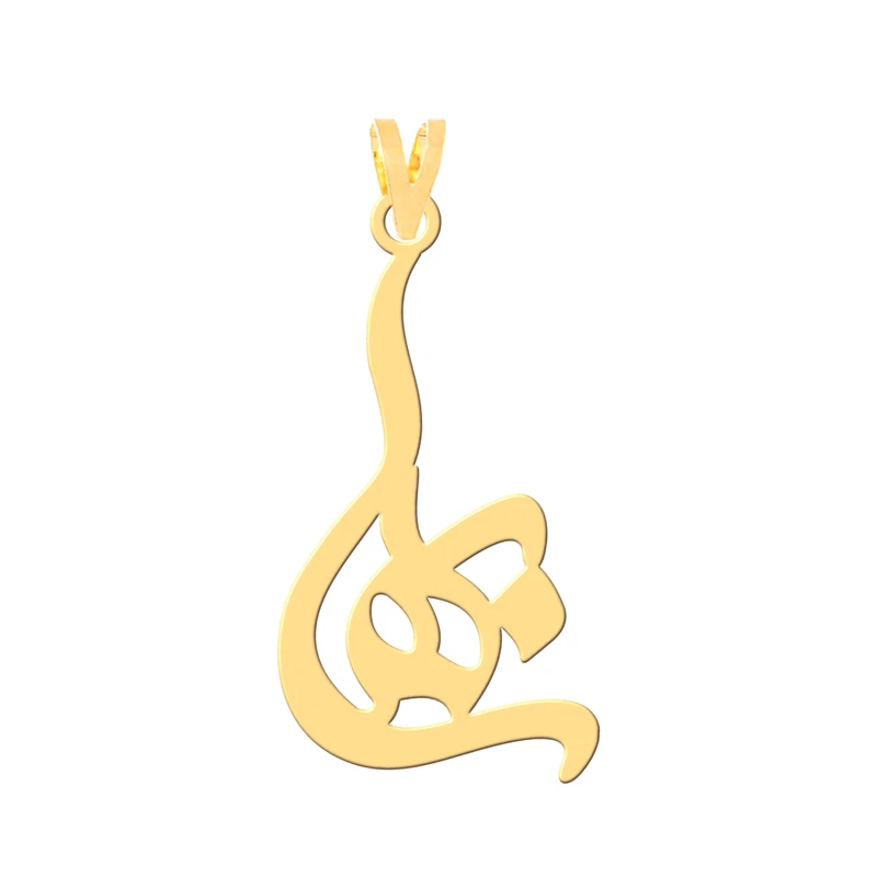آویز گردنبند طلا 18 عیار زنانه کرابو طرح بهار مدل Kr30738