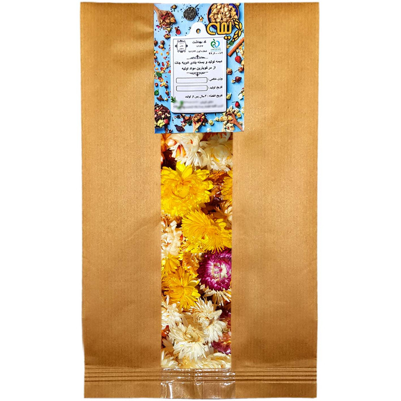 دم نوش گل مینا دیمه -50 گرم