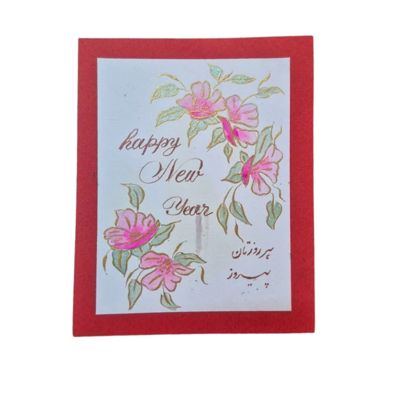 کارت پستال مدل نوروزی آوا کد N04