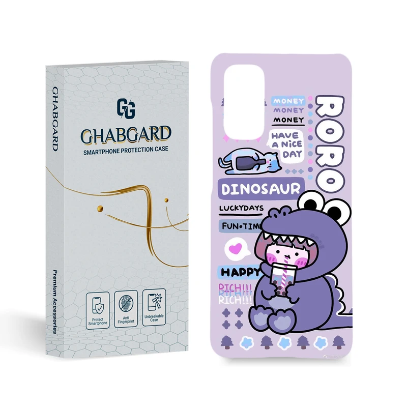 کاور قاب گارد مدل دخترانه مناسب برای گوشی موبایل سامسونگ Galaxy S20