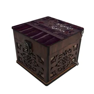 جعبه موزیکال مدل  شعر کد S259