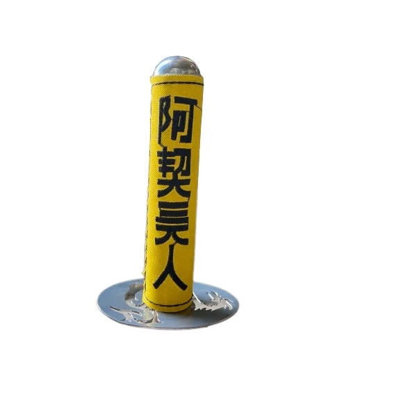 سردنده مدل yellow19
