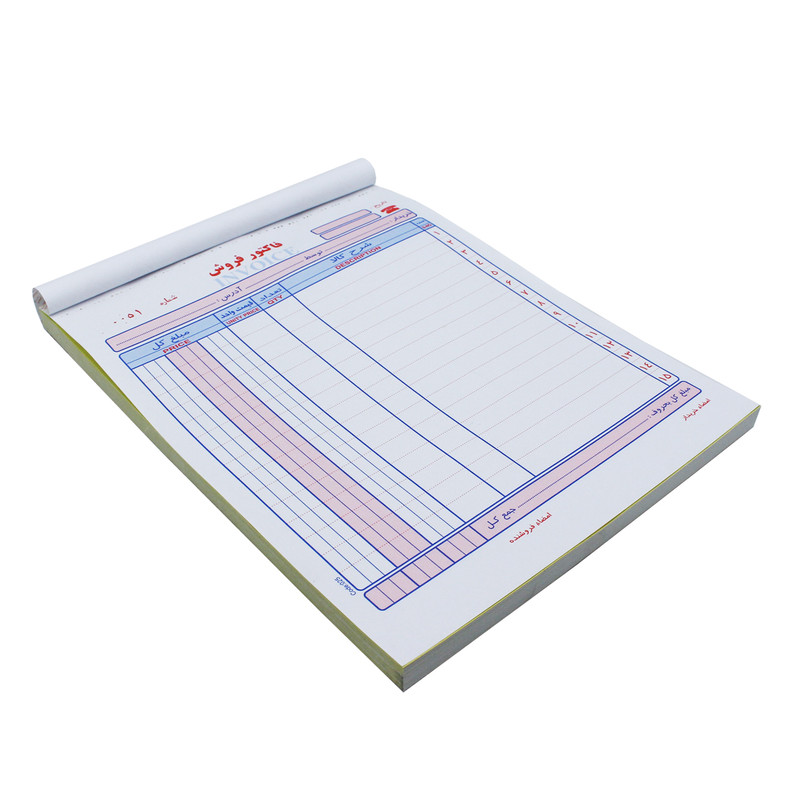 فاکتور فروش مدل b5-025