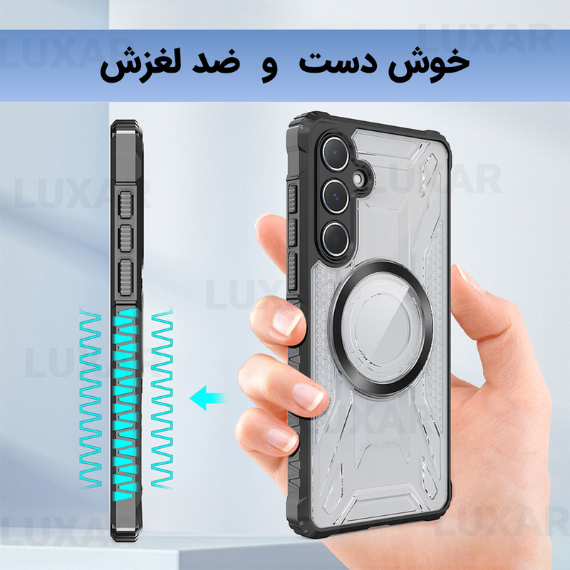 کاور لوکسار مدل a56 _Luxmag مناسب برای گوشی موبایل سامسونگ Galaxy A56 / A36