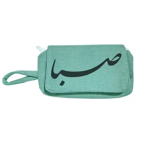 جامدادی مدل صبا