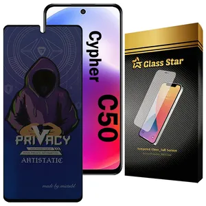 Glass Star PRMG Privacy Screen Protector For Cypher C50