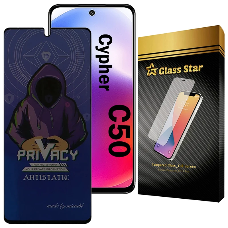 محافظ صفحه نمایش گلس استار مدل PRMG مناسب برای گوشی موبایل سایفر C50