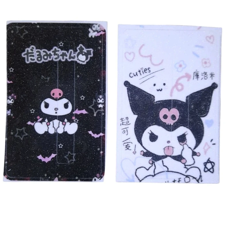 استیکر کارت مدل شاین دار طرح کورومی کد Ns 01 بسته 2 عددی