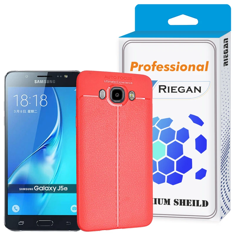  کاور ری گان مدل AF J510 مناسب برای گوشی موبایل سامسونگ Galaxy J510/ J5 2016