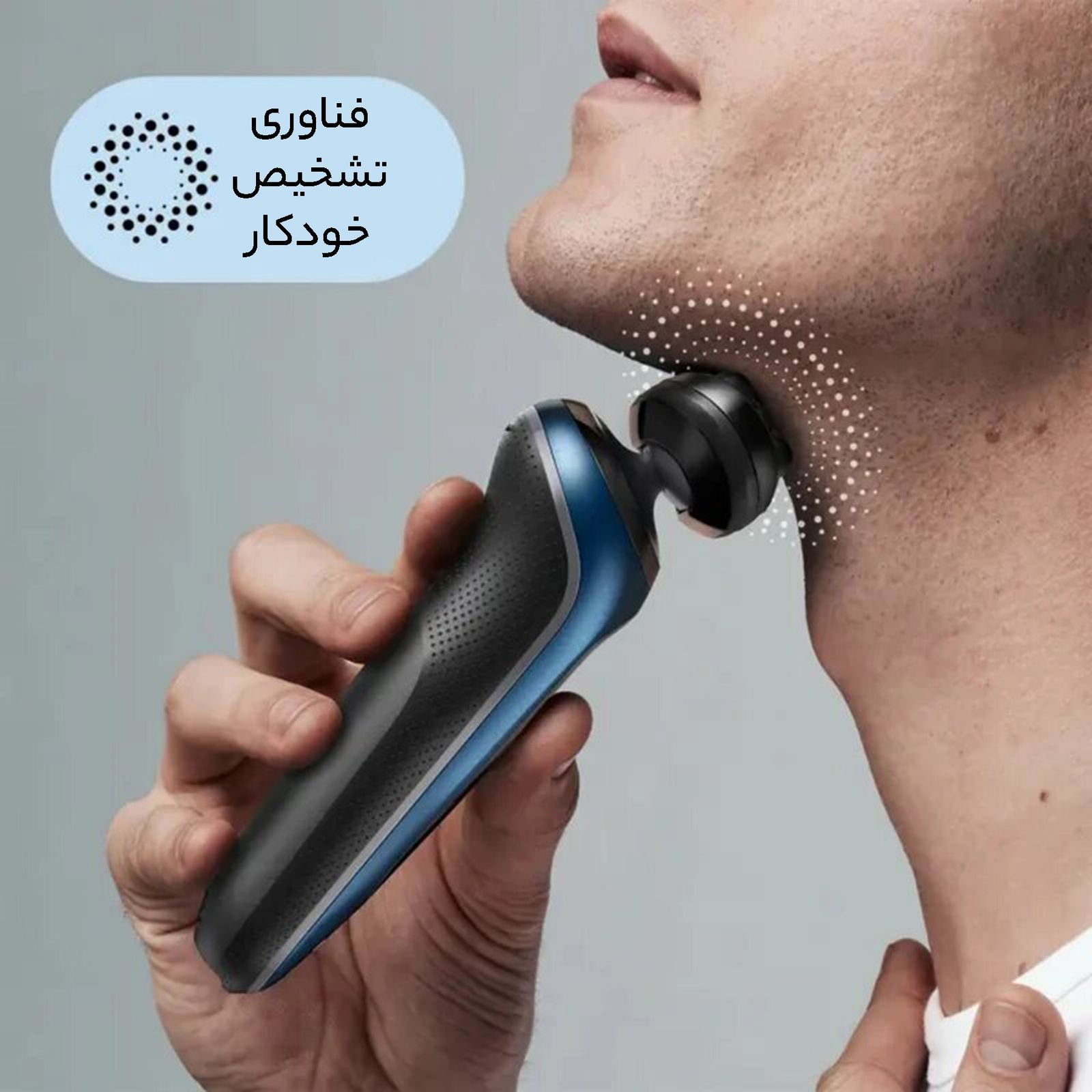 ماشین اصلاح موی صورت براون مدل 61B7500cc -  - 7