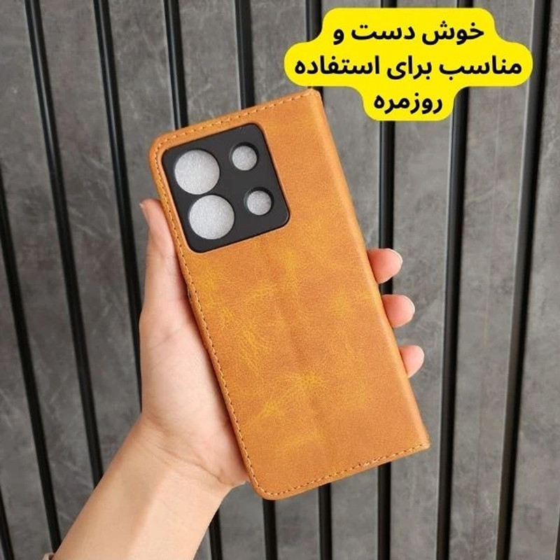 کیف کلاسوری گلوری قاب مدل چرم مناسب برای گوشی موبایل شیائومی Redmi 14C