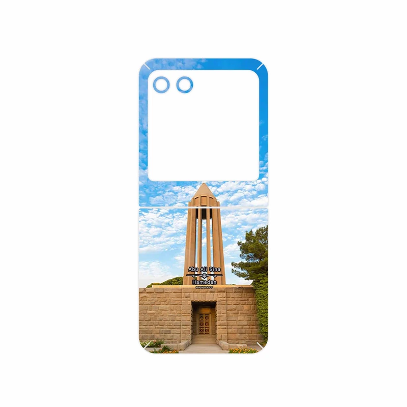 برچسب پوششی ماهوت مدل Abu Ali Sina tomb مناسب برای گوشی موبایل موتورولا Razr 40 Ultra