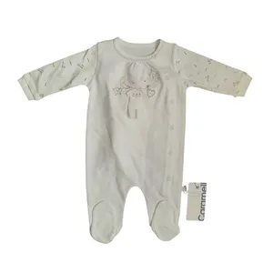 سرهمی نوزادی کارامل مدل WTK4625