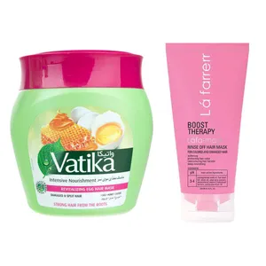 ماسک مو مغذی واتیکا مدل Revitalizing Egg حجم 500 میلی لیتر به همراه ماسک مو ترمیم کننده لافارر مدل Colored and Damaged Hair حجم 200 میلی لیتر