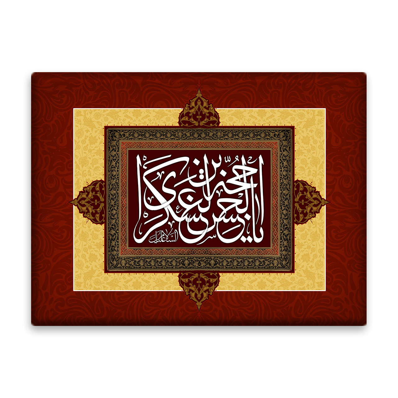 کاشی اطلس آبی طرح یا حجه بن حسن عسکری  مدل T5134