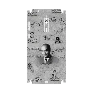 MAHOOT Doctor Shariati-FullSkin Cover Sticker for Nokia 8