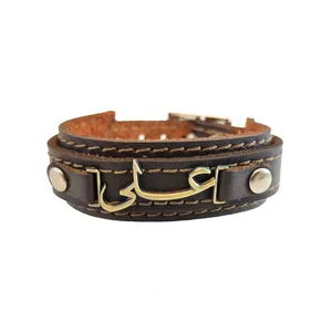 دستبند مردانه کارگاه چرم طرح اسم علی کد 10