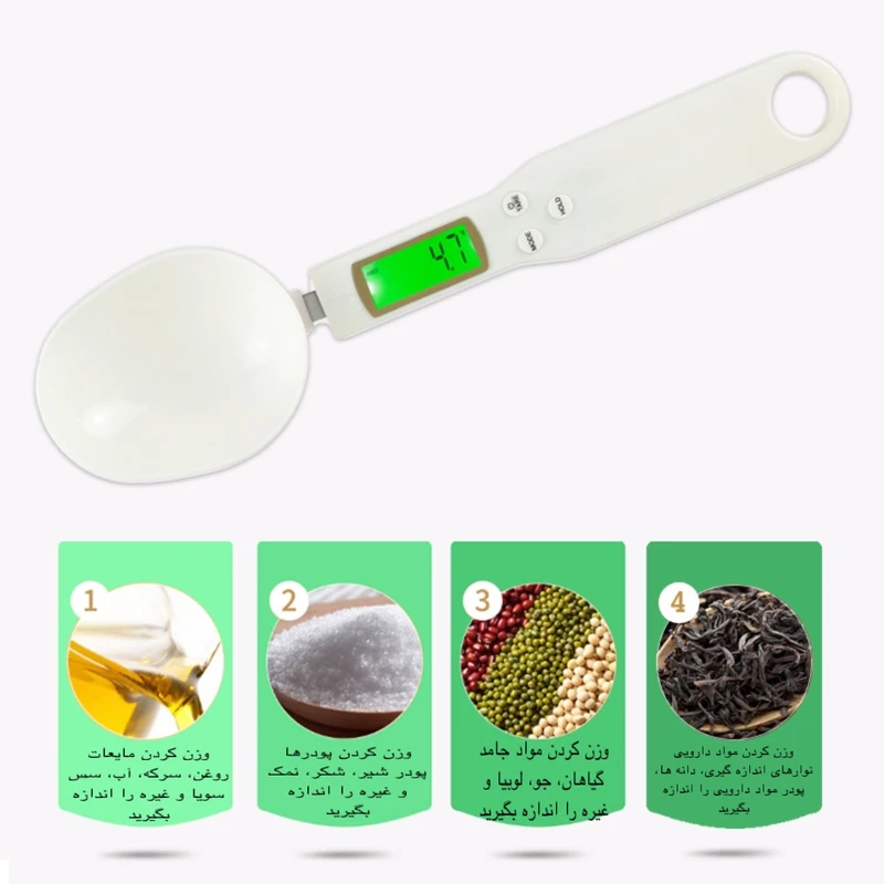 عکس شماره 10 : ترازوی آشپزخانه مدل scale