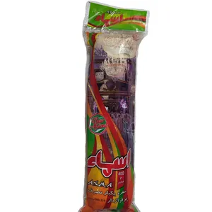 سفره یکبارمصرف اسماء مدل A0500 رول 50 متری