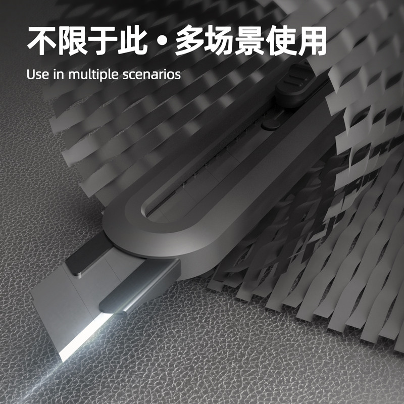 کاتر دلی مدل HT4018C