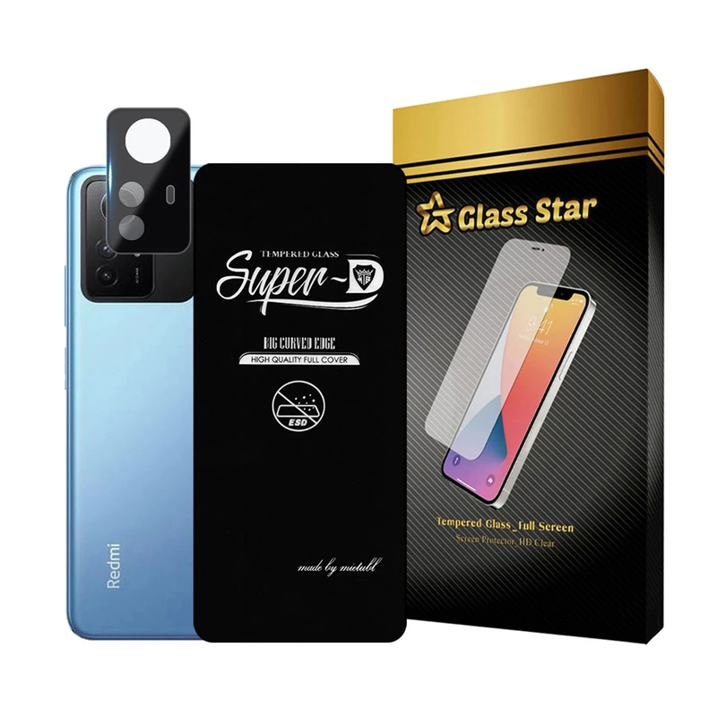 محافظ صفحه نمایش گلس استار مدل SUPLNFUGS مناسب برای گوشی موبایل شیائومی Redmi Note 12S به همراه محافظ لنز گوشی