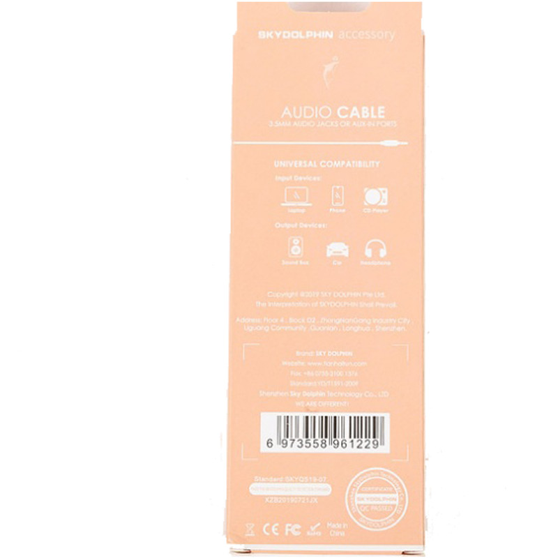 کابل AUX اسکای دلفین مدل SR07 طول 1 متر 1