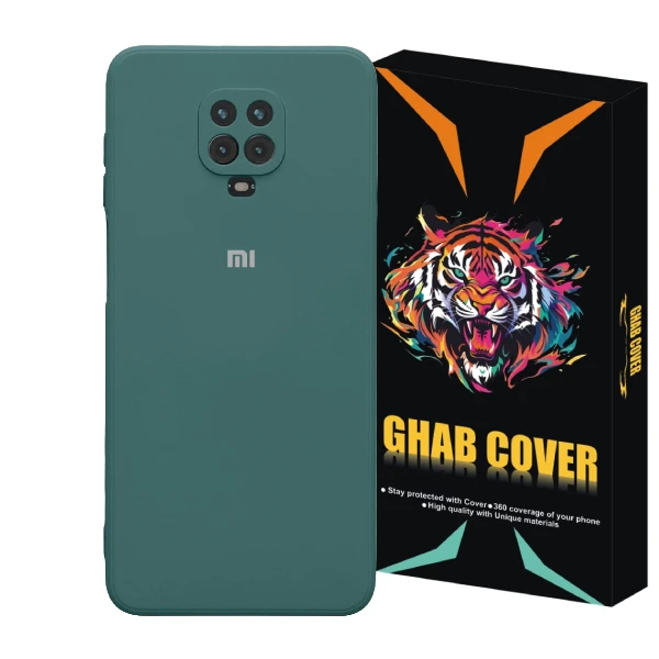  کاور قاب کاور مدل سیلیکونی Rod مناسب برای گوشی موبایل شیائومی Redmi Note 9S \ Redmi Note 9 Pro \ Redmi Note 9 Pro Max