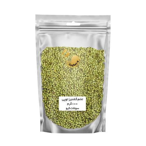 تخم گشنیز توپی سوغات کیو - 100 گرم