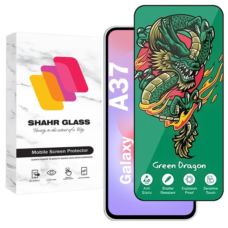 محافظ صفحه نمایش شهر گلس مدل FHSS20 مناسب برای گوشی موبایل سامسونگ Galaxy A37
