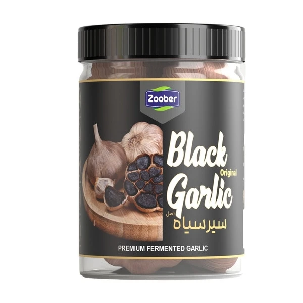 سیر سیاه زوبر - 200 گرم بسته 8 عددی