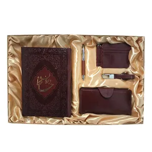 ست هدیه مدل عرش