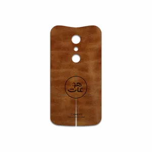 MAHOOT BFL-MAH Cover Sticker for Motorola Moto G 2nd gen