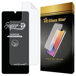 Glass Star SUNG Screen Protector With Nano Back For Samsung Galaxy A33 5G