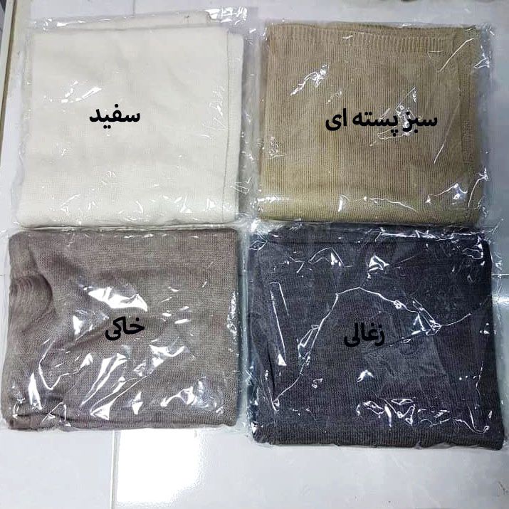 شال بافت زنانه کد M9959 -  - 5