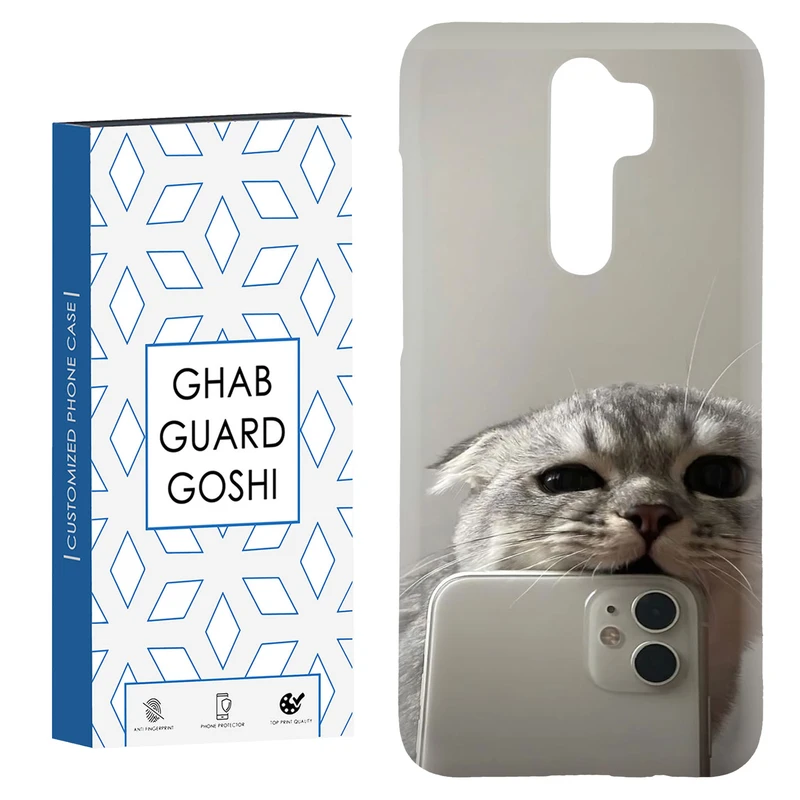 کاور قاب گارد گوشی طرح گربه سلفی کد Dimo-206 مناسب برای گوشی موبایل شیائومی Redmi Note 8 pro