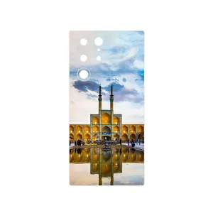 MAHOOT Amir Chakhmaq Square Yazd Cover Sticker for Samsung Galaxy S22 Ultra 5G