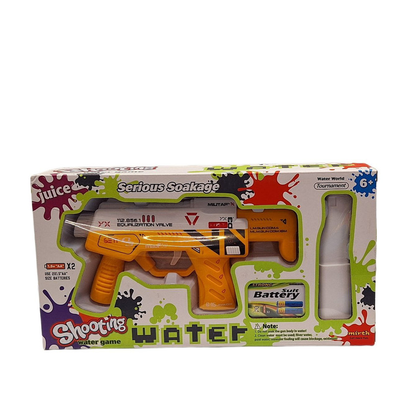 تفنگ آب پاش مدل شوتینگ T05