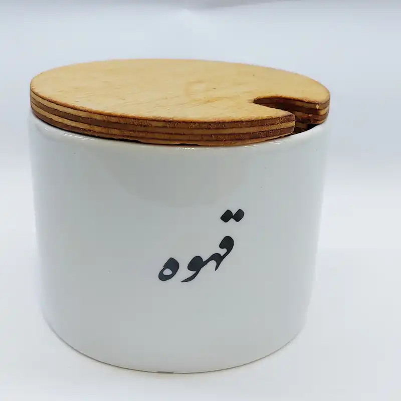 بانکه چینی مدل تکست کد20 مجموعه 4 عددی