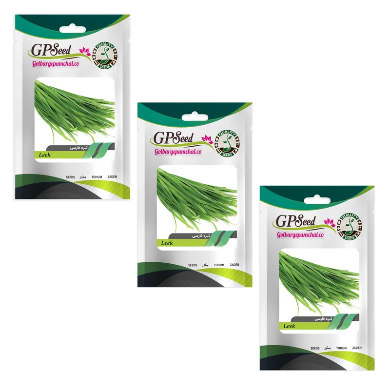 بذر تره فارسی گلبرگ پامچال کد GPF-147 مجموعه 3 عددی