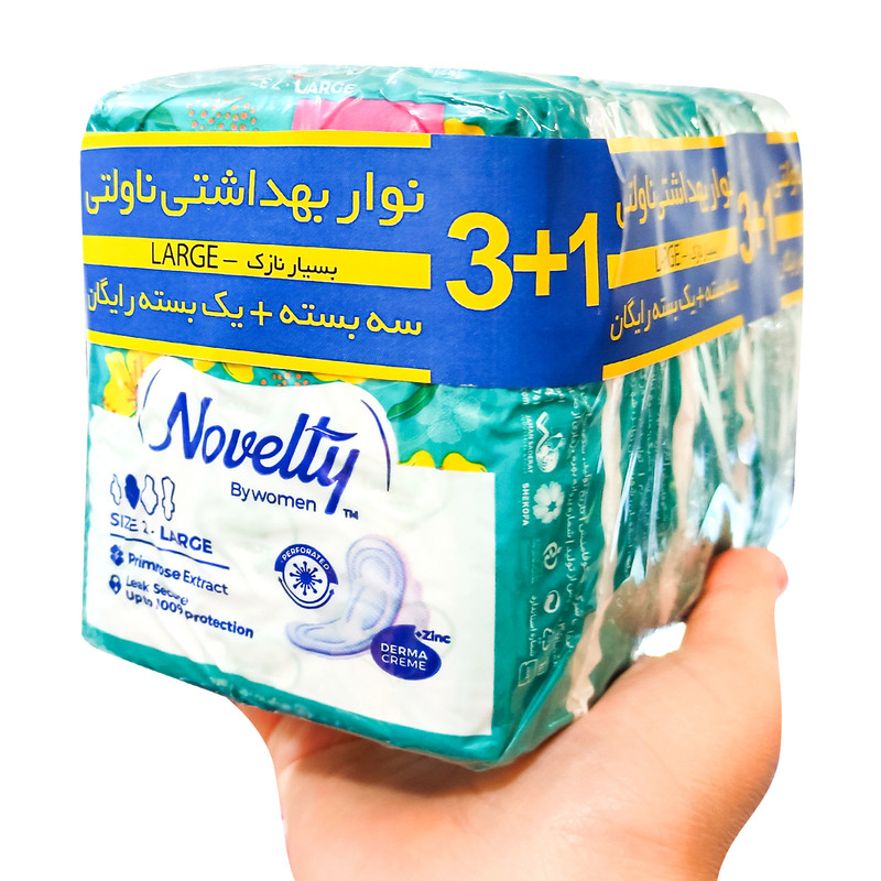 نوار بهداشتی ناولتی مدل LABIULTRA مجموعه 4 عددی