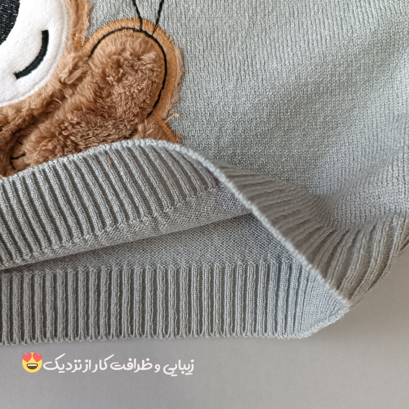 پلیور پسرانه مدل خرس مهربون پلیور پسرانه مدل خرس مهربون