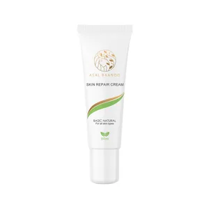 SKIN REPAIR CREAM 50 MILLILITER